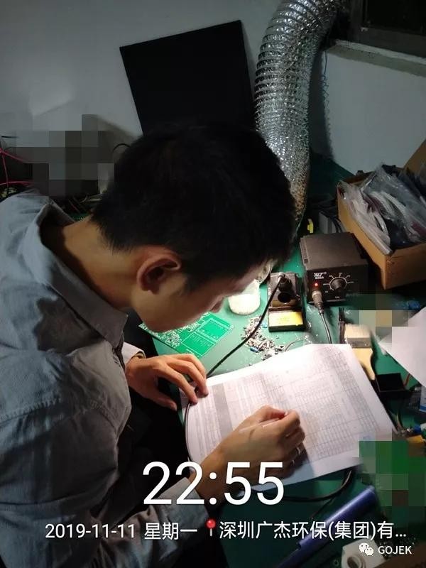 油煙凈化器，油煙凈化設(shè)備，油煙凈化機