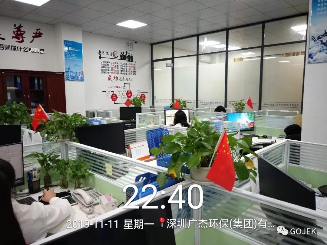 油煙凈化器，油煙凈化設(shè)備，油煙凈化機