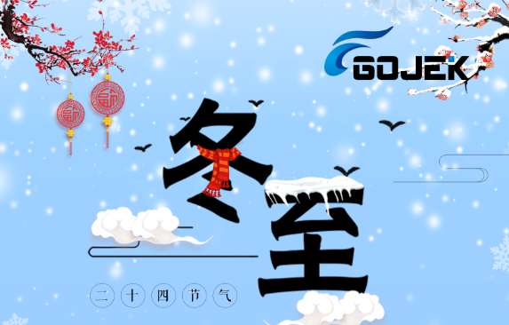油煙凈化器，油煙凈化設(shè)備，油煙凈化機(jī)