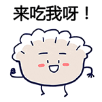 油煙凈化器，油煙凈化設(shè)備，油煙凈化機(jī)