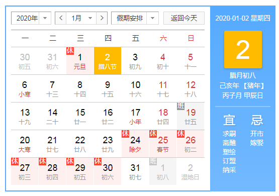 油煙凈化器，油煙凈化設(shè)備，油煙凈化機(jī)