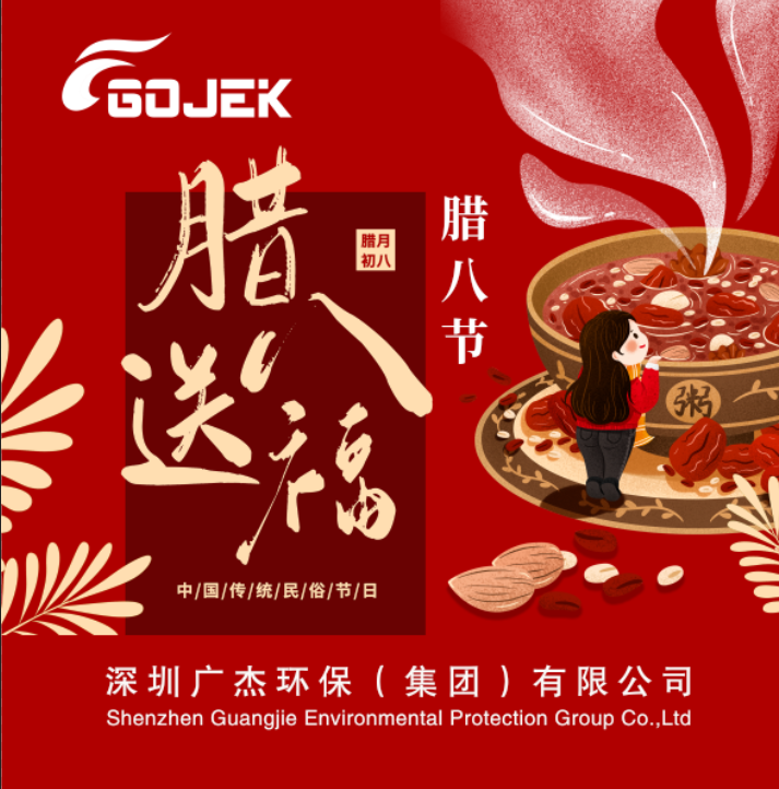 油煙凈化器，油煙凈化設(shè)備，油煙凈化機(jī)