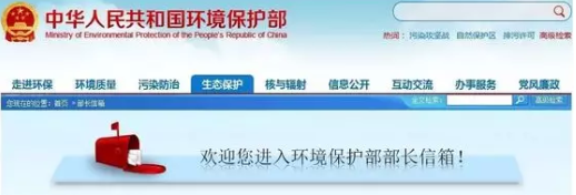 油煙凈化器，油煙凈化設備，油煙凈化機