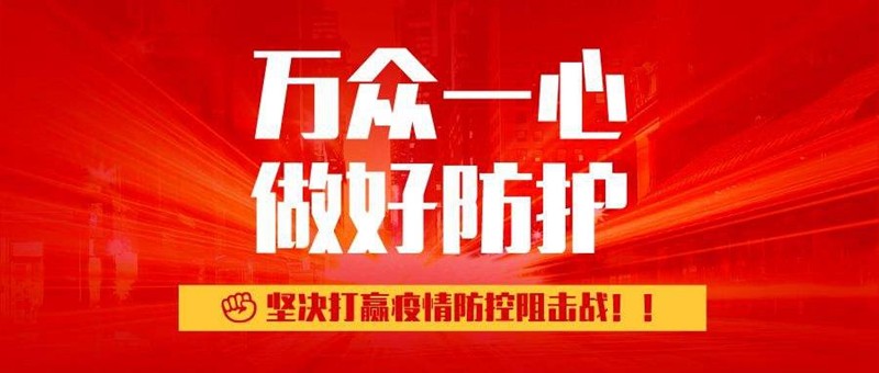 油煙凈化器，油煙凈化設(shè)備，油煙凈化機(jī)