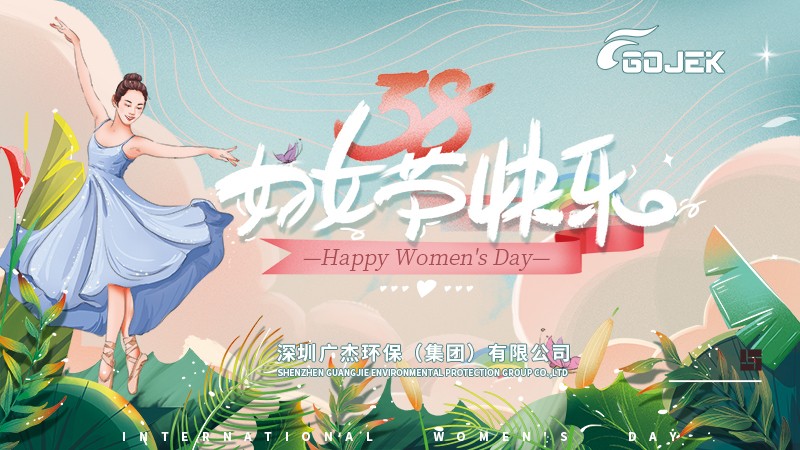 油煙凈化器，油煙凈化設(shè)備，油煙凈化機(jī)