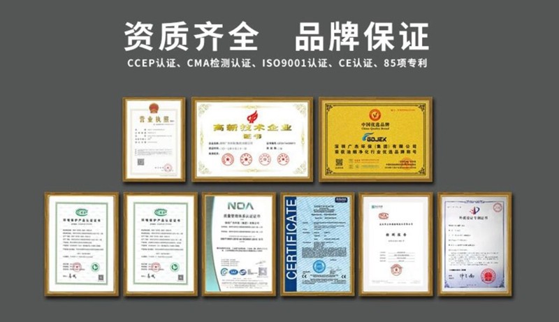 油煙凈化器，油煙凈化設(shè)備，油煙凈化機(jī)