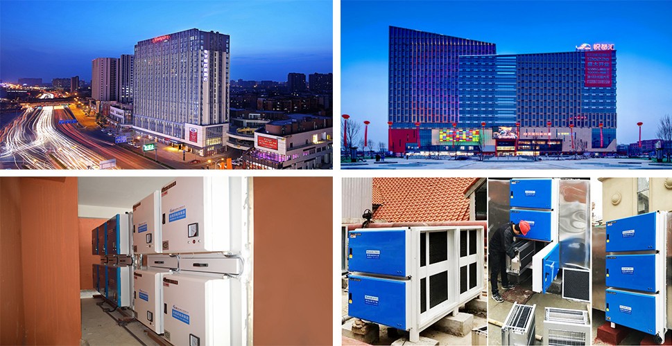 油煙凈化器，油煙凈化設(shè)備，油煙凈化機(jī)