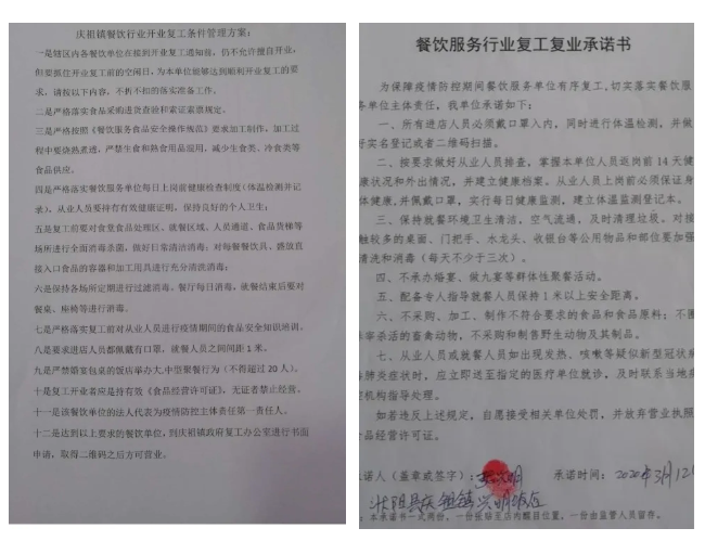 油煙凈化器，油煙凈化設(shè)備，油煙凈化機(jī)