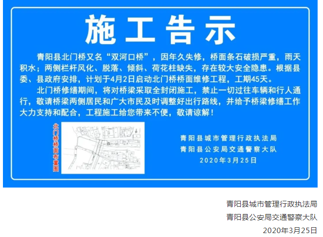 油煙凈化器，油煙凈化設(shè)備，油煙凈化機(jī)