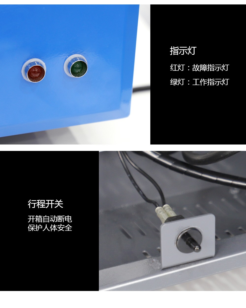 油煙凈化器，油煙凈化設(shè)備，油煙凈化機(jī)
