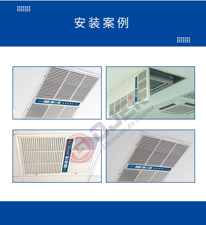 油煙凈化器，油煙凈化設(shè)備，油煙凈化機(jī)