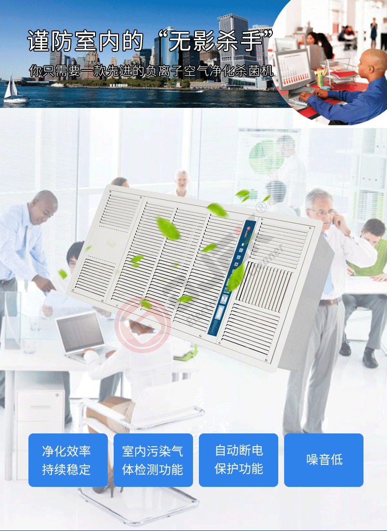 油煙凈化器，油煙凈化設(shè)備，油煙凈化機(jī)