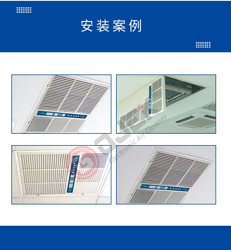 油煙凈化器，油煙凈化設(shè)備，油煙凈化機(jī)