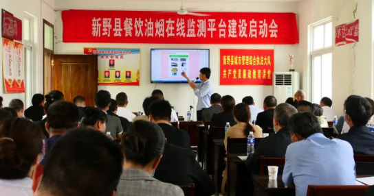 油煙凈化器，油煙凈化設(shè)備，油煙凈化機