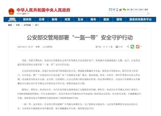 油煙凈化器，油煙凈化設(shè)備，油煙凈化機(jī)