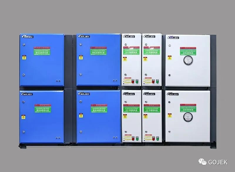 油煙凈化器，油煙凈化設(shè)備，油煙凈化機(jī)