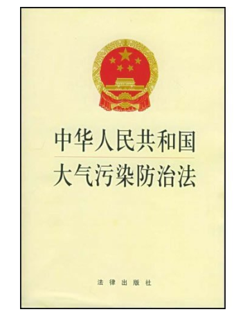 油煙凈化器，油煙凈化設(shè)備，油煙凈化機