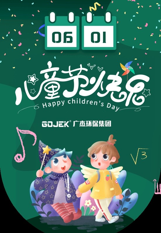 油煙凈化器，油煙凈化設(shè)備，油煙凈化機(jī)