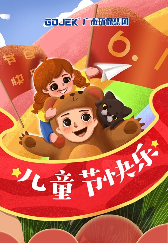 油煙凈化器，油煙凈化設(shè)備，油煙凈化機(jī)