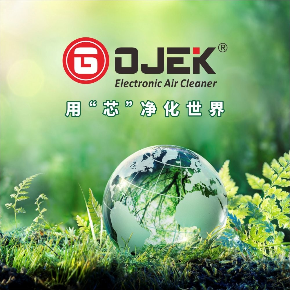 油煙凈化器，油煙凈化設(shè)備，油煙凈化機(jī)