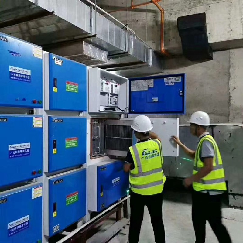 油煙凈化器，油煙凈化設(shè)備，油煙凈化機(jī)