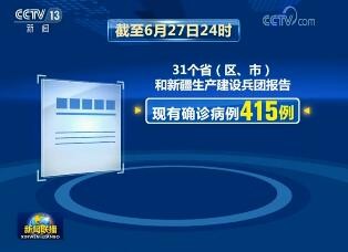 油煙凈化器，油煙凈化設(shè)備，油煙凈化機(jī)