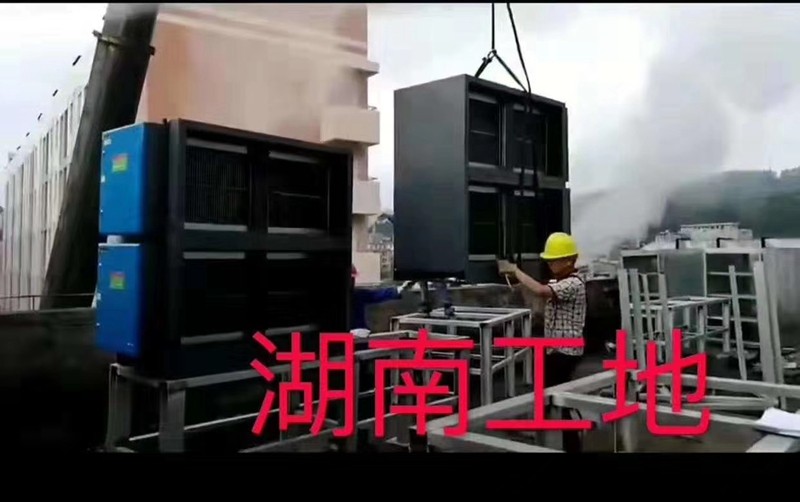 油煙凈化器，油煙凈化設(shè)備，油煙凈化機(jī)
