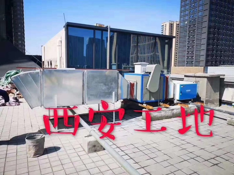 油煙凈化器，油煙凈化設(shè)備，油煙凈化機(jī)