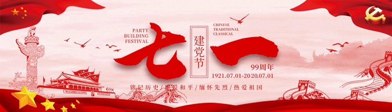 油煙凈化器，油煙凈化設(shè)備，油煙凈化機