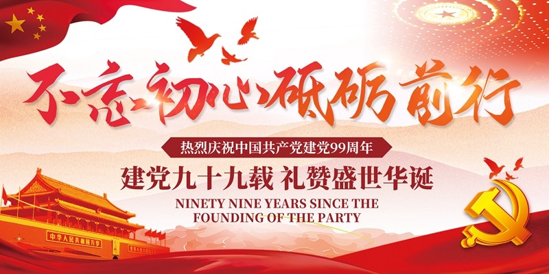油煙凈化器，油煙凈化設(shè)備，油煙凈化機