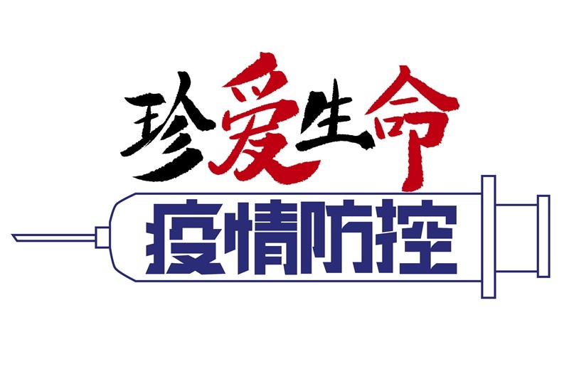 油煙凈化器，油煙凈化設(shè)備，油煙凈化機