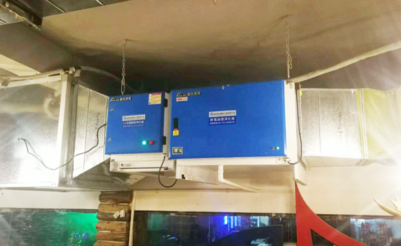 油煙凈化器，油煙凈化設(shè)備，油煙凈化機(jī)