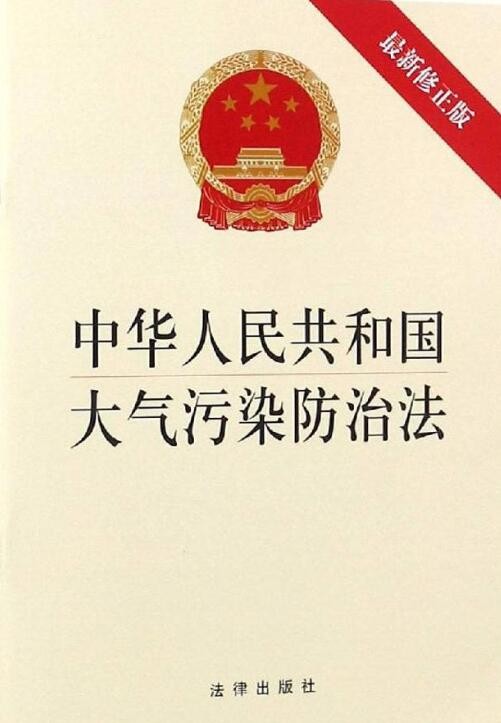 油煙凈化器，油煙凈化設(shè)備，油煙凈化機(jī)