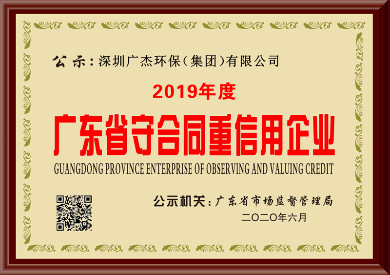 油煙凈化器，油煙凈化設(shè)備，油煙凈化機(jī)
