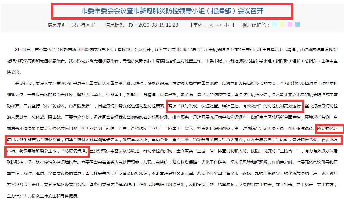 油煙凈化器，油煙凈化設(shè)備，油煙凈化機