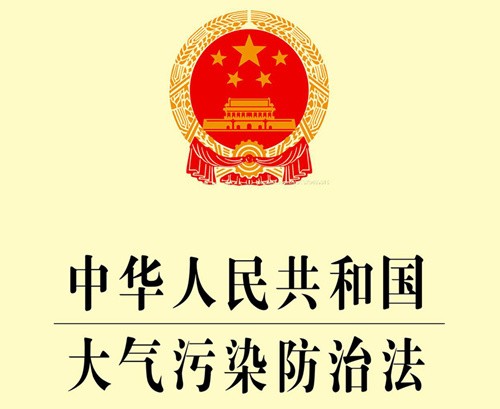 油煙凈化器，油煙凈化設(shè)備，油煙凈化機(jī)