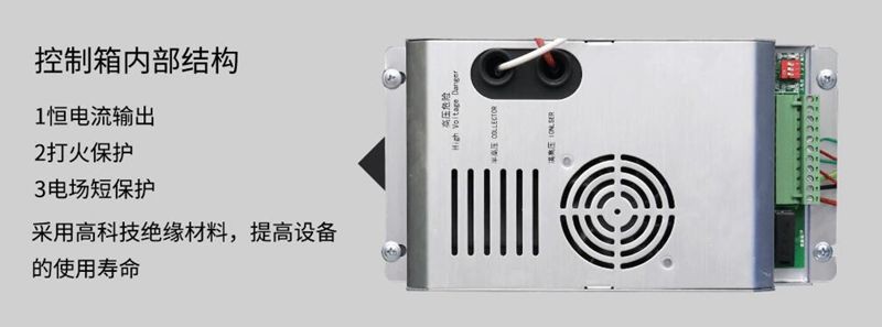 油煙凈化器，油煙凈化設(shè)備，油煙凈化機(jī)