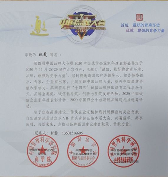 油煙凈化器，油煙凈化設(shè)備，油煙凈化機(jī)