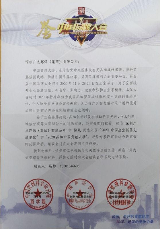油煙凈化器，油煙凈化設(shè)備，油煙凈化機(jī)