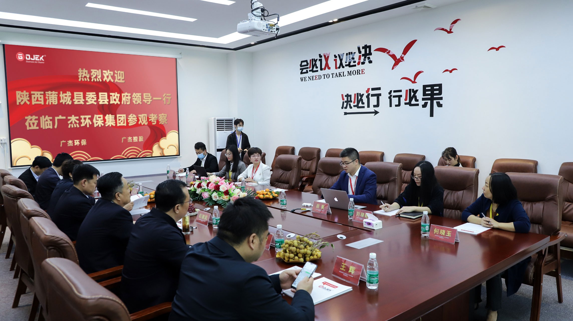 油煙凈化器，油煙凈化設(shè)備，油煙凈化機(jī)