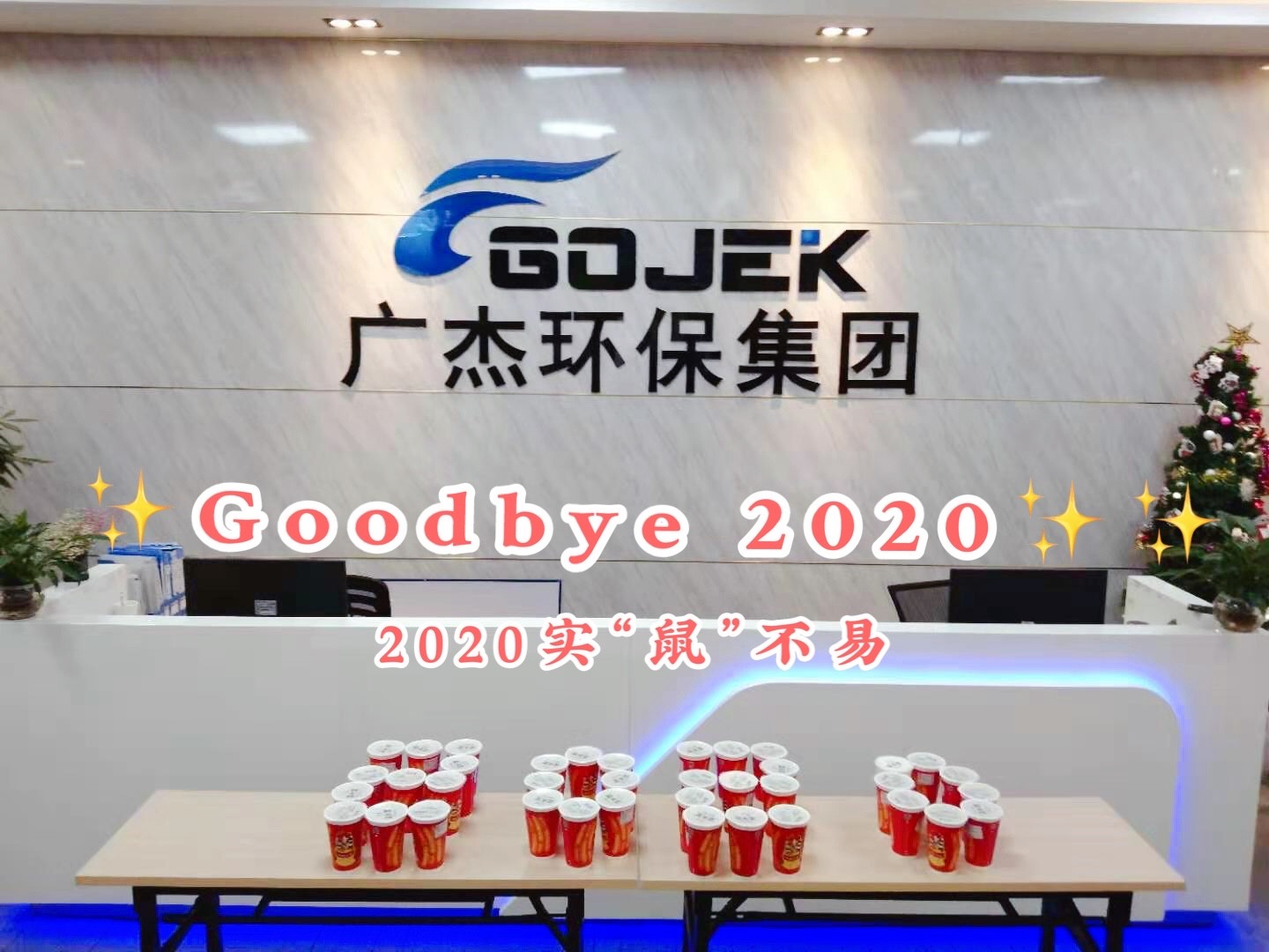 油煙凈化器，油煙凈化設(shè)備，油煙凈化機(jī)