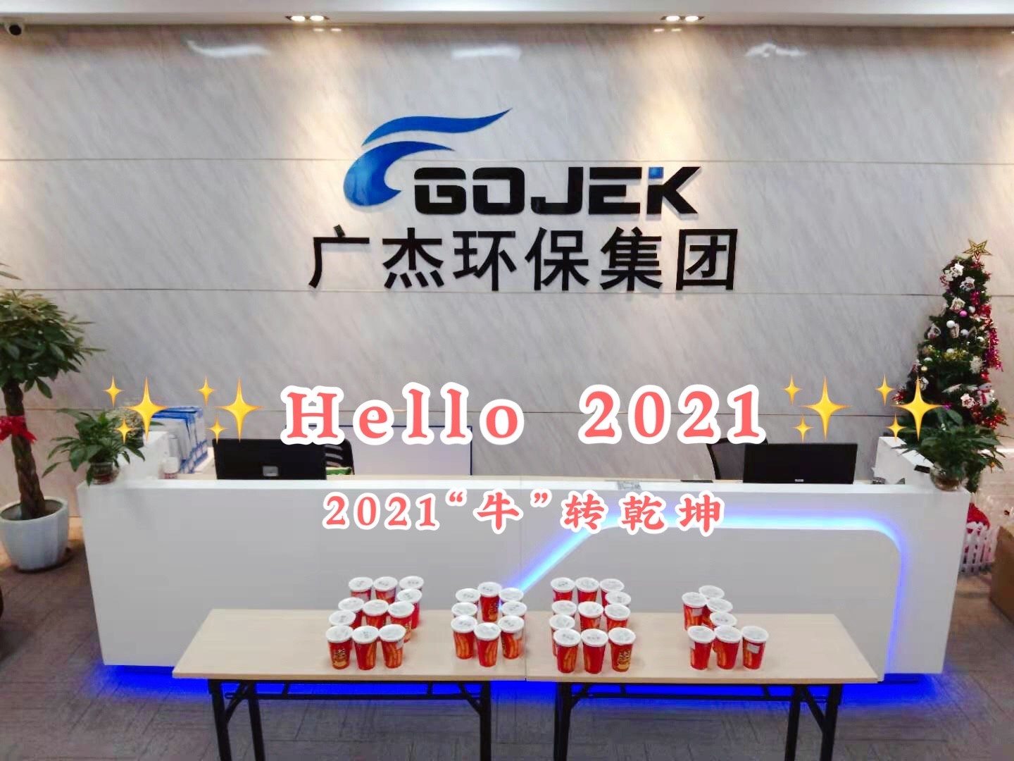 油煙凈化器，油煙凈化設(shè)備，油煙凈化機(jī)