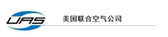 油煙凈化器，油煙凈化設(shè)備，油煙凈化機(jī)