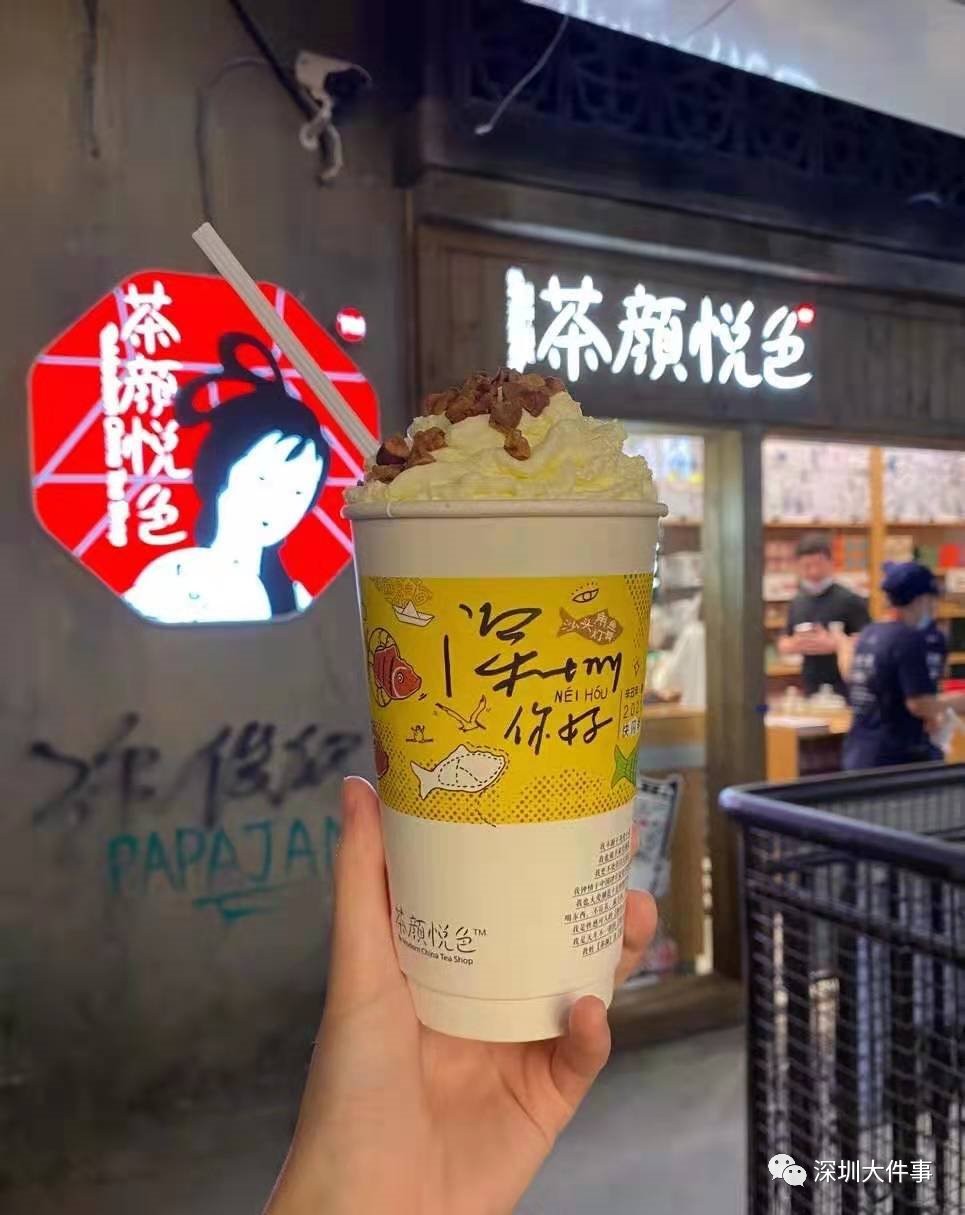 油煙凈化器，油煙凈化設(shè)備，油煙凈化機(jī)