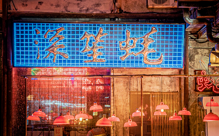 油煙凈化器，油煙凈化設(shè)備，油煙凈化機(jī)