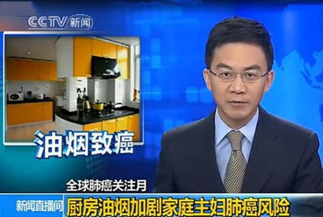 油煙凈化器，油煙凈化設(shè)備，油煙凈化機(jī)
