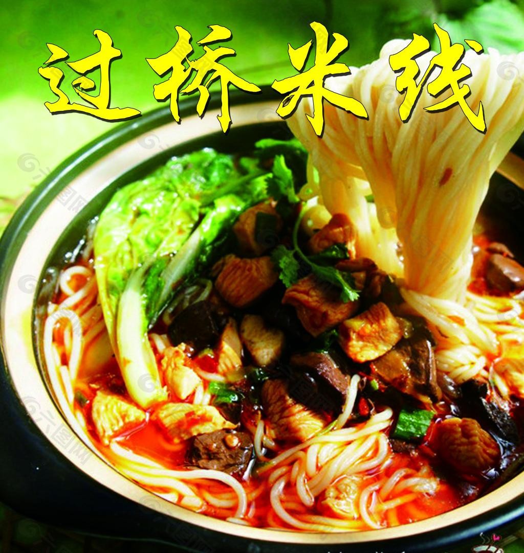 油煙凈化器，油煙凈化設備，油煙凈化機