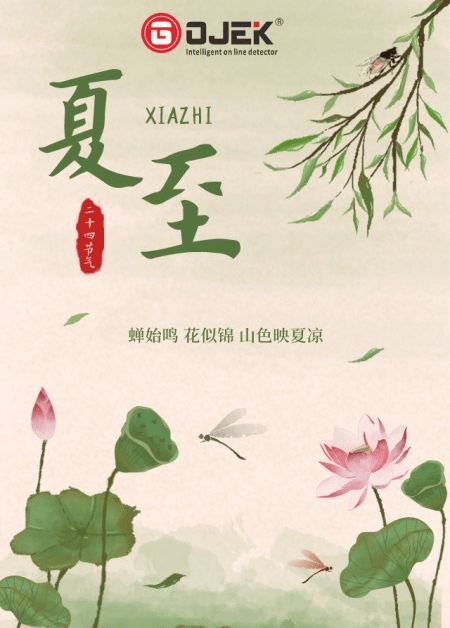 油煙凈化器，油煙凈化設(shè)備，油煙凈化機