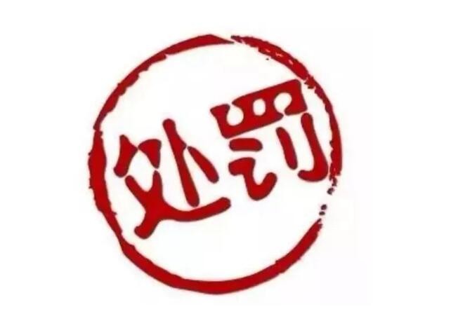 油煙凈化器，油煙凈化設(shè)備，油煙凈化機(jī)