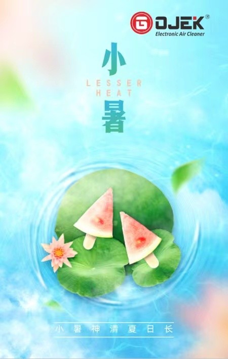油煙凈化器，油煙凈化設(shè)備，油煙凈化機(jī)